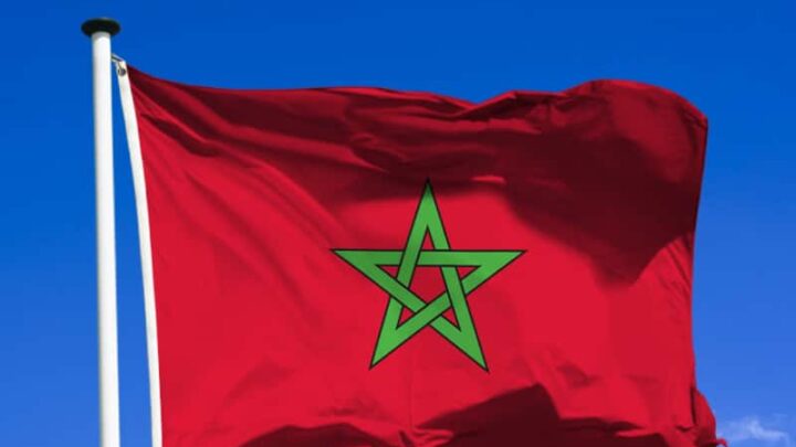 Où Peut-on acheter le drapeau du Maroc ?