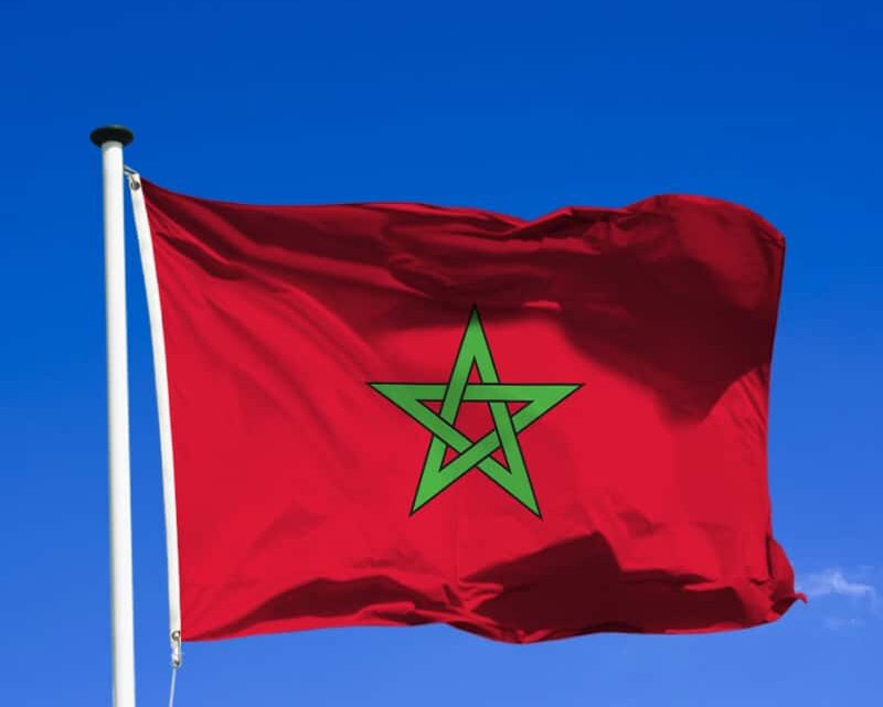 Où Peut-on acheter le drapeau du Maroc ?